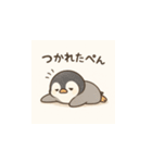 毎日使える♪リアルかわいいペンギン3（個別スタンプ：18）
