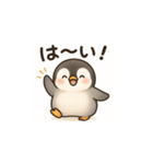 毎日使える♪リアルかわいいペンギン3（個別スタンプ：20）