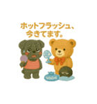 くまとぱぐの更年期ぬいスタンプ（個別スタンプ：3）