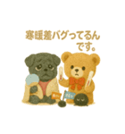 くまとぱぐの更年期ぬいスタンプ（個別スタンプ：6）