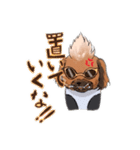NPO法人わん'sLinkの団長来夢（らいむ）（個別スタンプ：6）