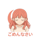 月子とうさぎの日常（個別スタンプ：5）