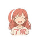 月子とうさぎの日常（個別スタンプ：9）
