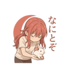 月子とうさぎの日常（個別スタンプ：14）