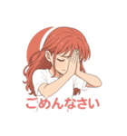 月子とうさぎの日常（個別スタンプ：16）