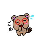 赤メガネ狸（個別スタンプ：5）