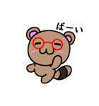 赤メガネ狸（個別スタンプ：6）