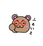 赤メガネ狸（個別スタンプ：7）
