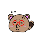 赤メガネ狸（個別スタンプ：8）