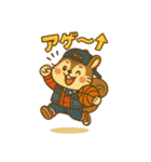 バスケとリッスくん（個別スタンプ：8）