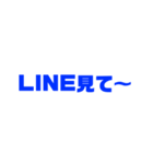 LINE使ってる人このスタンプ買ってー（個別スタンプ：4）
