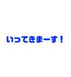 LINE使ってる人このスタンプ買ってー（個別スタンプ：7）