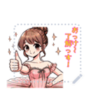 ドタバタ バレエ 教室 ギャグ 爆笑 (文字)（個別スタンプ：16）