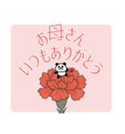 母の日♡感謝♡飛び出すパンダ（個別スタンプ：3）