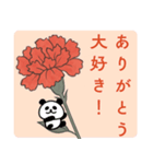 母の日♡感謝♡飛び出すパンダ（個別スタンプ：8）