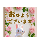 動く！飛び出す母の日♡ありがとう♡（個別スタンプ：12）