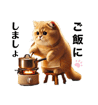 にゃんこの日常スタンプ③（個別スタンプ：12）