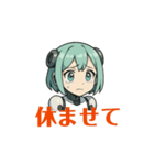 AI アンドロイド（個別スタンプ：7）