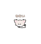 動く！ミニチワワ（個別スタンプ：6）