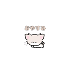 動く！ミニチワワ（個別スタンプ：8）