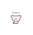 動く！ミニチワワ（個別スタンプ：12）