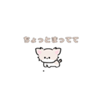 動く！ミニチワワ（個別スタンプ：13）