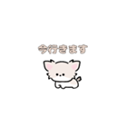 動く！ミニチワワ（個別スタンプ：14）