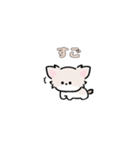 動く！ミニチワワ（個別スタンプ：16）