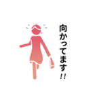 動くピクトグラム 4 ピンク版 敬語 挨拶（個別スタンプ：1）