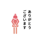 動くピクトグラム 4 ピンク版 敬語 挨拶（個別スタンプ：3）