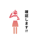 動くピクトグラム 4 ピンク版 敬語 挨拶（個別スタンプ：4）