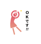 動くピクトグラム 4 ピンク版 敬語 挨拶（個別スタンプ：6）