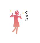 動くピクトグラム 4 ピンク版 敬語 挨拶（個別スタンプ：8）