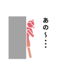 動くピクトグラム 4 ピンク版 敬語 挨拶（個別スタンプ：24）