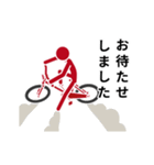 動くピクトグラム 3 レッド版 敬語 挨拶（個別スタンプ：6）