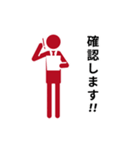 動くピクトグラム 3 レッド版 敬語 挨拶（個別スタンプ：11）