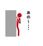 動くピクトグラム 3 レッド版 敬語 挨拶（個別スタンプ：22）