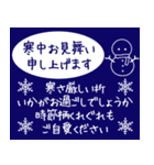 【再販】飛び出す‼グリーティングカード（個別スタンプ：4）