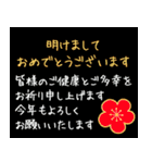 【再販】飛び出す‼グリーティングカード（個別スタンプ：21）
