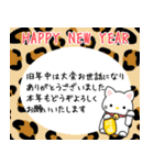 【再販】飛び出す‼グリーティングカード（個別スタンプ：23）