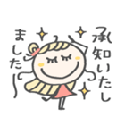 丁寧な♡敬語（個別スタンプ：1）