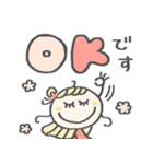 丁寧な♡敬語（個別スタンプ：3）