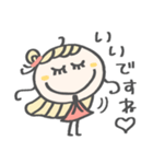 丁寧な♡敬語（個別スタンプ：4）