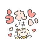 丁寧な♡敬語（個別スタンプ：10）
