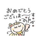 丁寧な♡敬語（個別スタンプ：12）