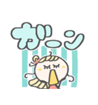 丁寧な♡敬語（個別スタンプ：15）