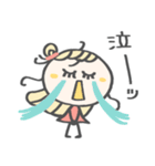 丁寧な♡敬語（個別スタンプ：17）