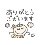 丁寧な♡敬語（個別スタンプ：23）