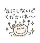 丁寧な♡敬語（個別スタンプ：26）
