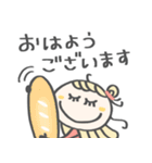 丁寧な♡敬語（個別スタンプ：29）